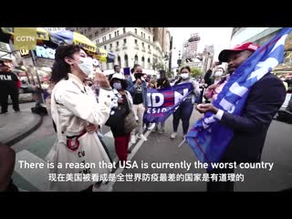 Trump supporter slammed for not wearing mask in public