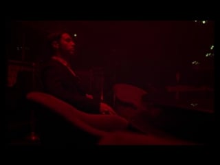 Black atlass pain pleasure