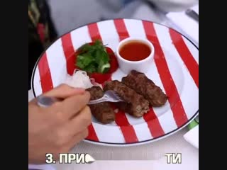 Веганы