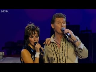 Nena / markus kleine taschenlampe brenn (live 2002) hd/hq