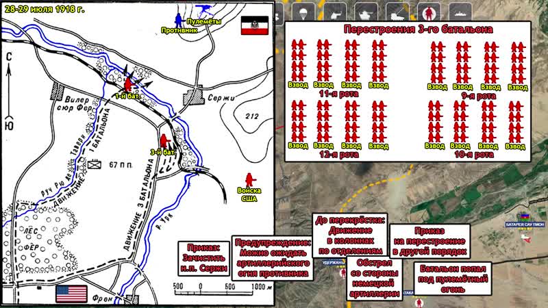 [ershvbolote] атака азербайджанской пехоты в карабахе и пехота сша в пмв