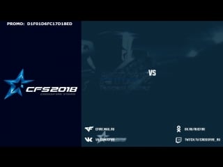 Crossfire stars 2018 natinonal finals #2