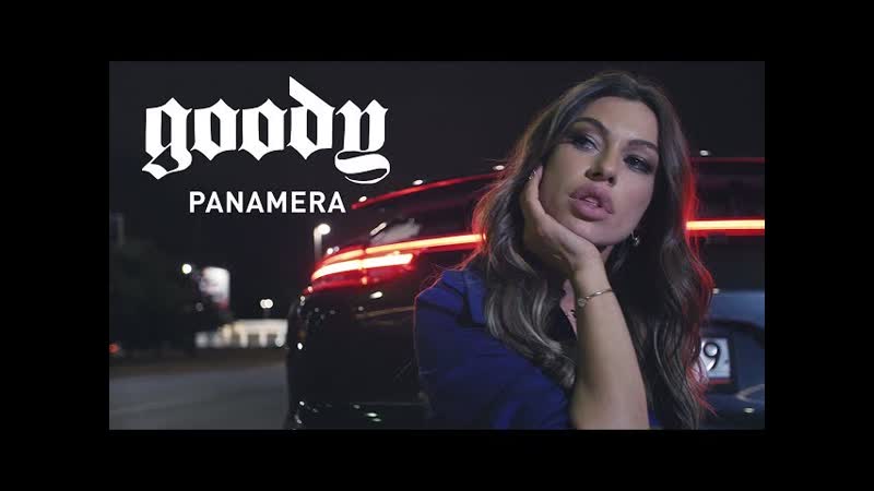 Goody panamera (2019)