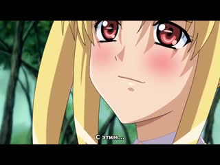 15 bishoujo hyouryuuki ep 01 sub mp4