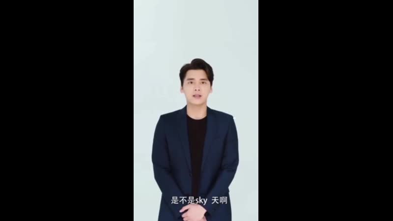 Sky worth, all right 你说得对吧