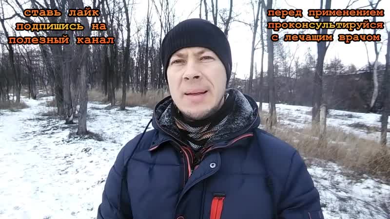 [полезный канал] ★как быстро вылечить геморрой в домашних условиях простые, но эффективные средства