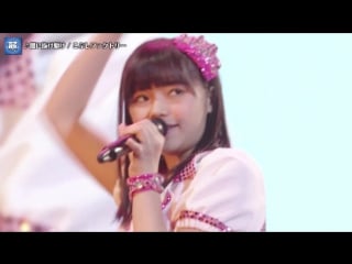 [upcoming#68] kobushi factory yami ni nukegake (jk ninja girls)