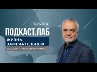 «остров» это случайный успех режиссер павел лунгин о кино, удаче и нелюдимом мамонове