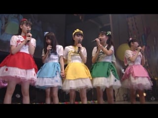 Tokimeki sendenbu no wakuwaku fan meeting vol 1 part #2