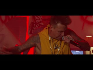 #paparoach #jacobyshaddix hollywood undead house party livestream trailer part 3