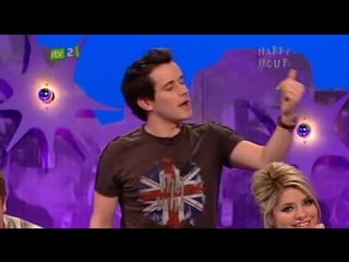 Celebrity juice 2x05 carol mcgiffin, dick and dom, thomas turgoose