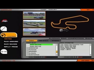 Live japan dvor ジャパン・中庭88