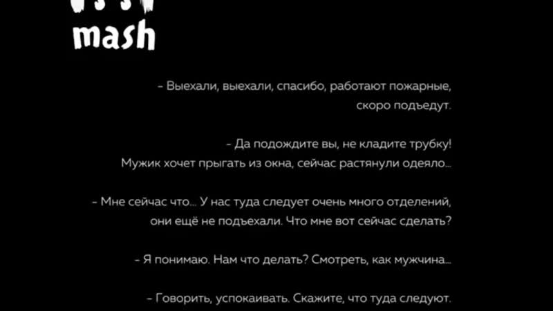 Возрастное ограничение 18+ 🔞⛔🚫⚠️ очень жесткое и страшное видео, которое лично меня довело до горького плача если у вас пробл