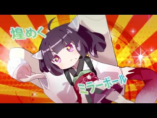 【cevio ai 東北きりたん】おこめディスコ【公式デモソング】