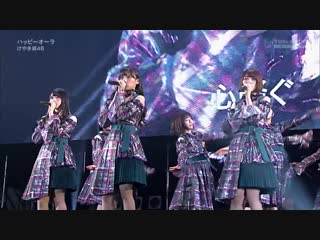 Hiragana keyakizaka46 @ tgc kitakyushu 2018 (tokyo girls collection)