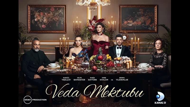 Прощальное письмо 2 серия что бы отблагодарить переводчика 😍 нажми кнопку ☝ ''поддержать автора'' внеси любую желаемую сумму😀