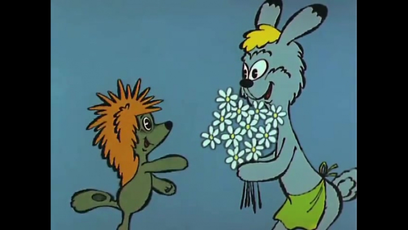 Трям! здравствуйте! все серии