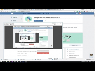 Live my roxy foxy mimi shop делая жизнь милее