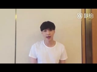170124 exo's lay @ 凤凰号 凤凰争鸣 weibo update
