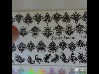 Фольгированные слайдеры sweet bloom