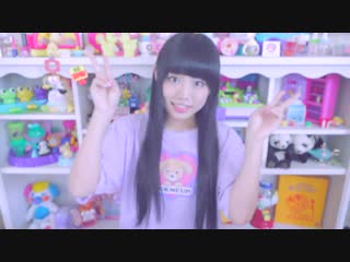 Hirota aika watashi no ura aka ka ゙ ryuushutsu shite shimatta kudan ni tsuite