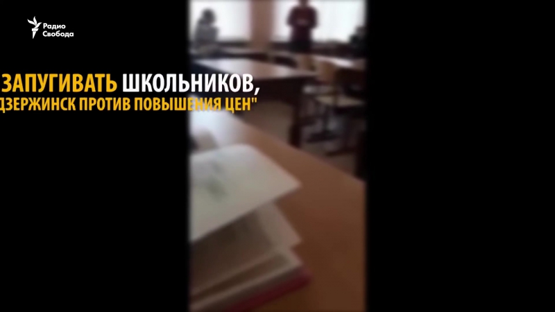 "будьте внимательны, куда вы лайкаете"