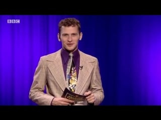 Bbc gameshow present simple or present continuos