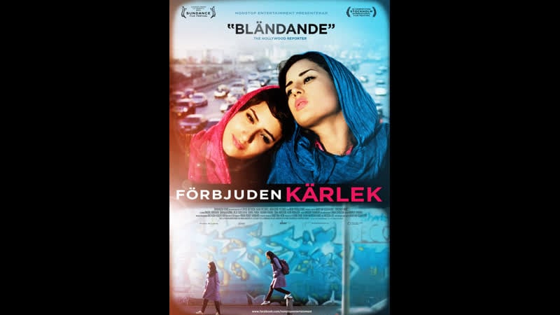 Украинаның ең сексуалды жүргізушілері