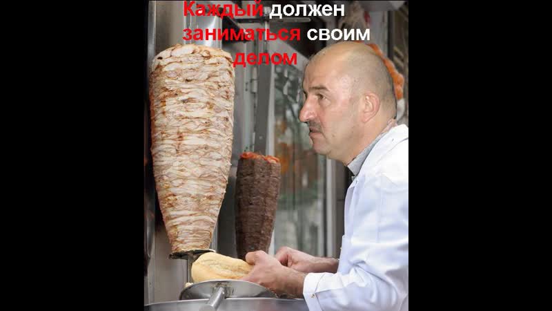 Черчесов на евро 2020 / #shorts пародия