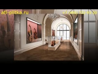 Atlas concorde russia heat