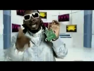 Lil mama ft chris brown and t pain shawty get loose xvid 2008 dynasty
