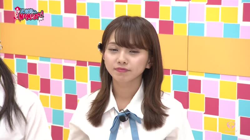 180807 tenjikunezumi no namba ka! #17 (tanigawa airi, kawakami chihiro, iso kanae)