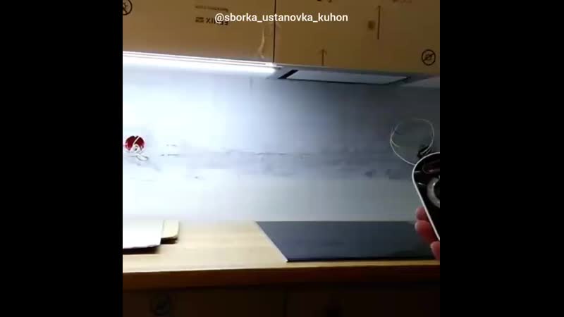 Диодная подсветка