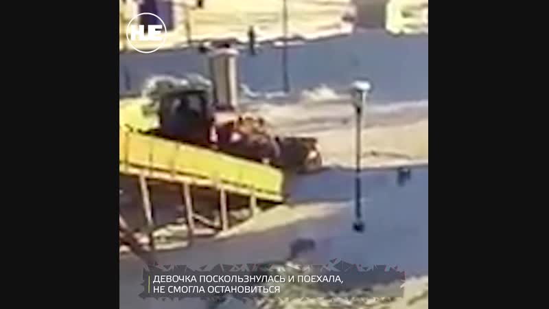 В междуреченске погрузчик задавил девочку