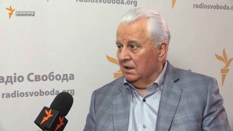 Леонид кравчук о проблемах крыма