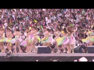 Akb48 super festival nissan stadium