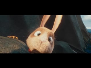 Затрдвтьзмль (2014) (resan till fjäderkungens rike)