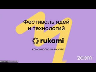 Маркел мельниченко live via