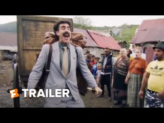 Borat subsequent moviefilm trailer #1 (2020) | virgin film hd