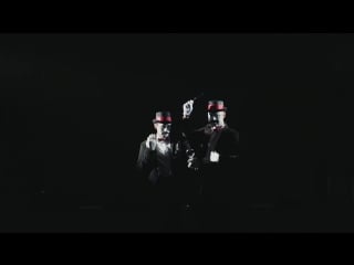 #wedboom x side mimes