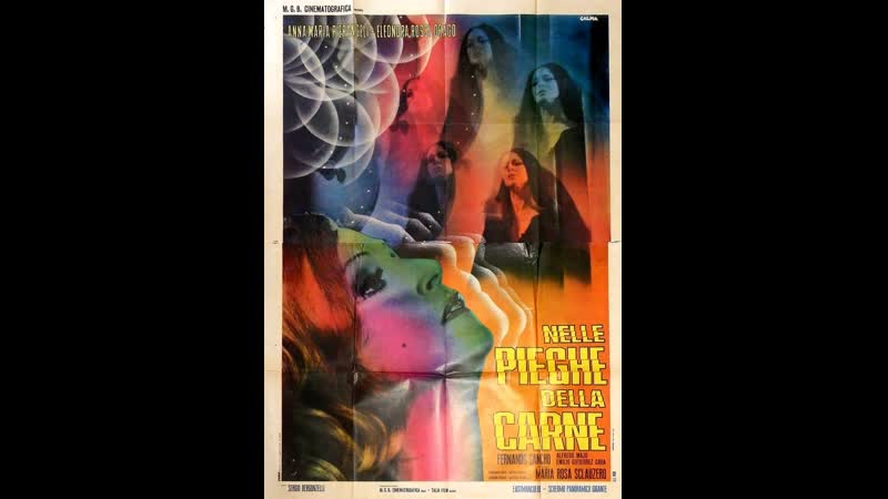 1970 porn video – Изгибы плоти 1970