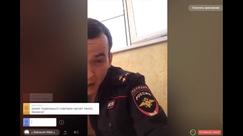 Полковнику никто не пишет