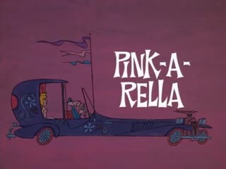 The pink panther in pink a rella