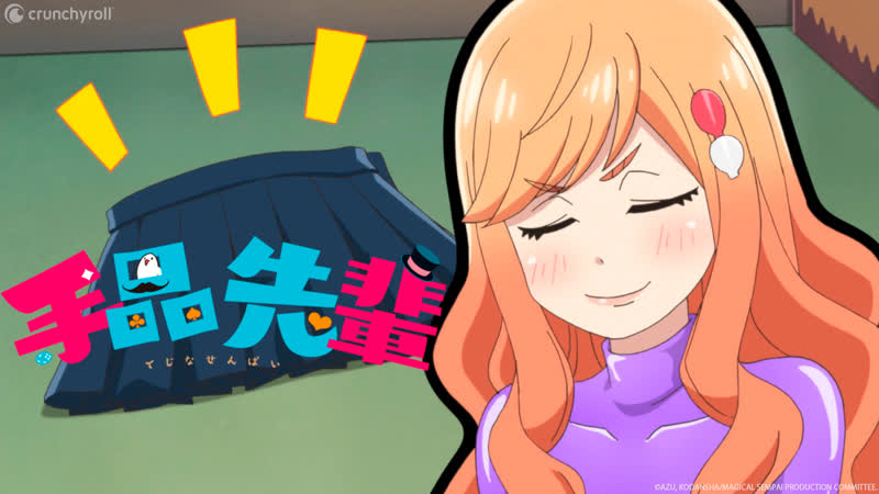 Tejina sempai / фокусница старшеклассница | фокус с шариком