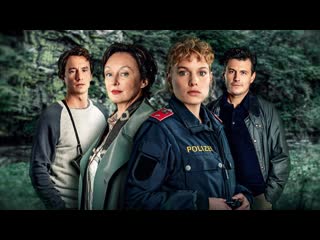 Проклятие (2022) vier (landkrimi vier)