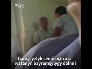 Özbek häkimi mekdep direktorlaryny ýençdi