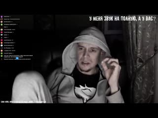 Душевные разговоры с