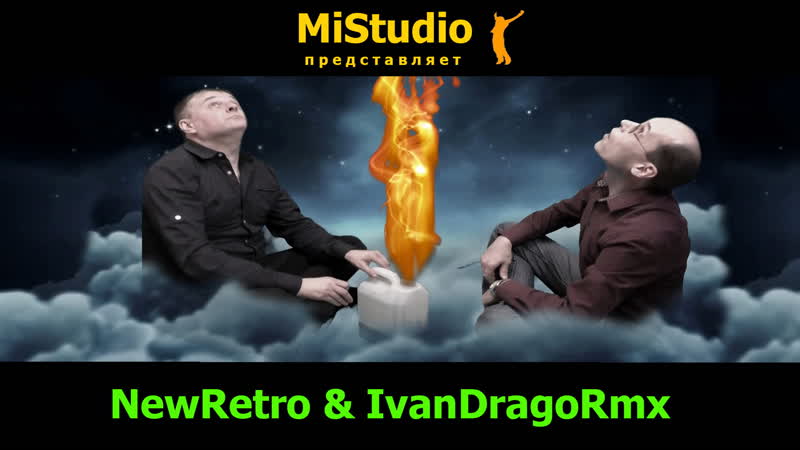 Newretro & ivandragormx пати (mistudio)