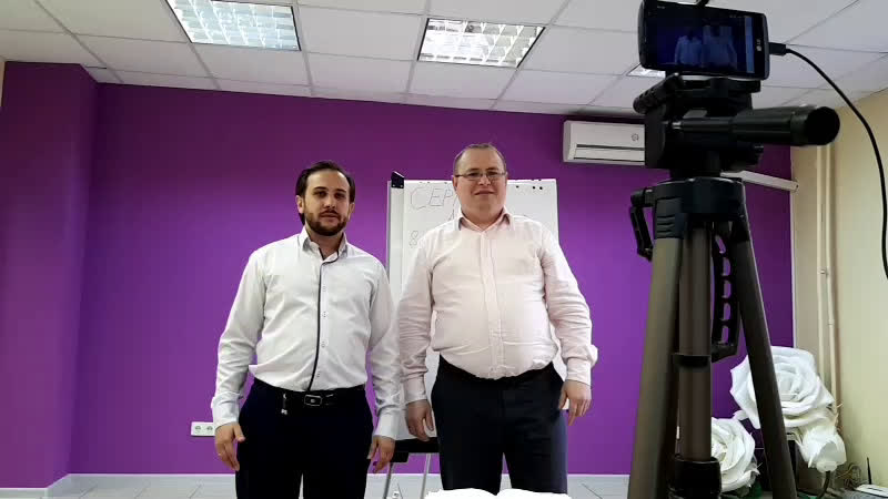 Сергей артемьев автоматизация интернет маркетинга что скрывают чат боты