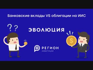 Открой иис и начни зарабатывать прямо сейчас!